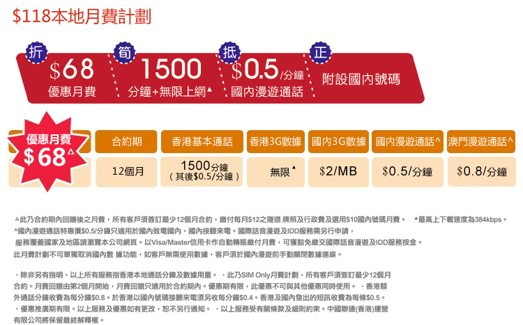 2025澳门跟香港管家婆100%精准一肖三码中特|构建解答解释落实