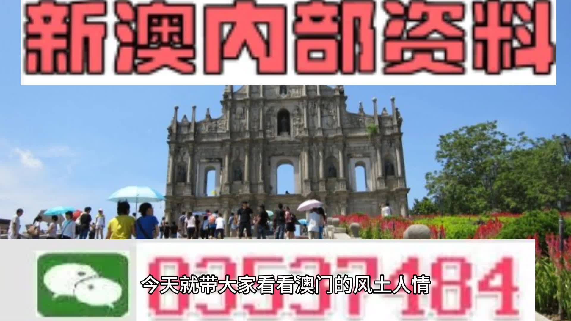 第1647页