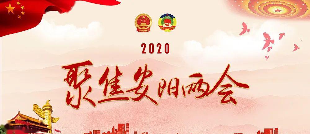 新奥2025-2024全年免费资料资料大全|讲解词语解释释义