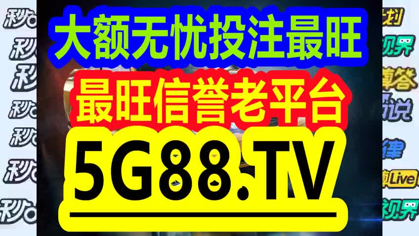 管家婆一码一肖100准|全面释义解释落实