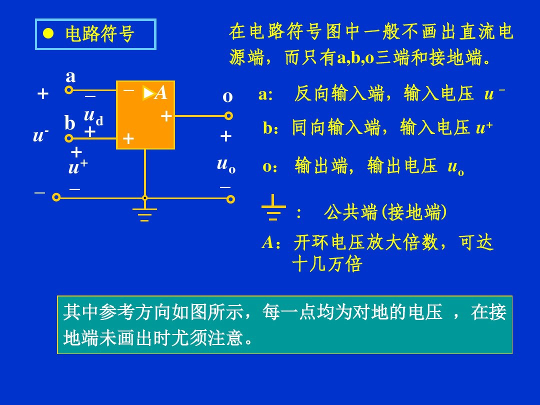 2025-2024全年今晚澳门走势图最新|实用释义解释落实