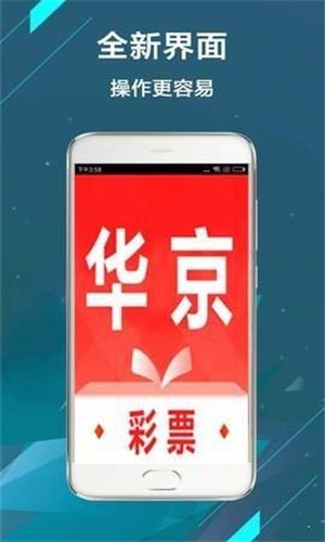 二四六王中王香港资料|实用释义解释落实