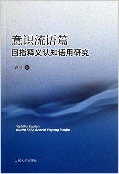 今晚澳门马出什么特马|综合研究解释落实