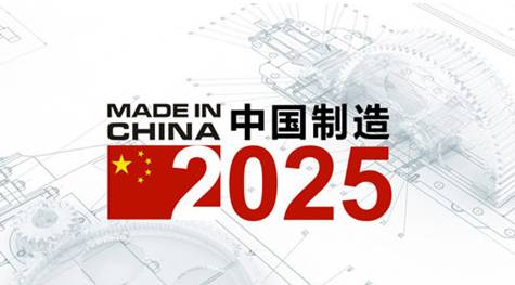 2025澳门精准正版免费|词语释义解释落实