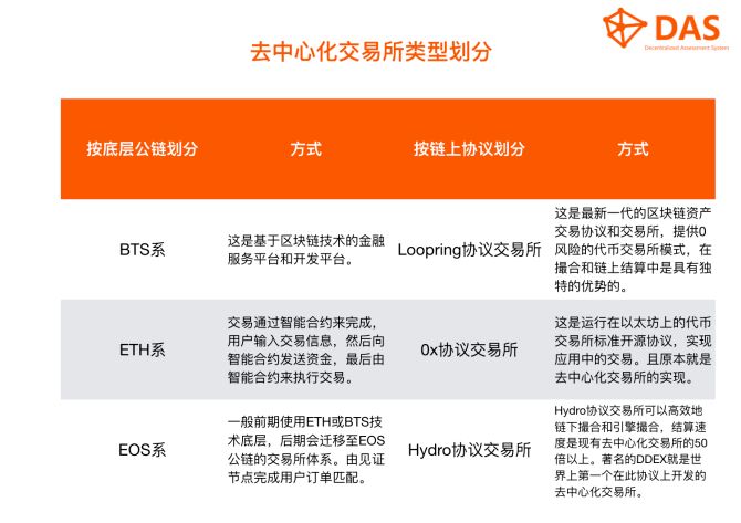 新澳一肖一特一码一中资料大全旅游团|文明解释解析落实