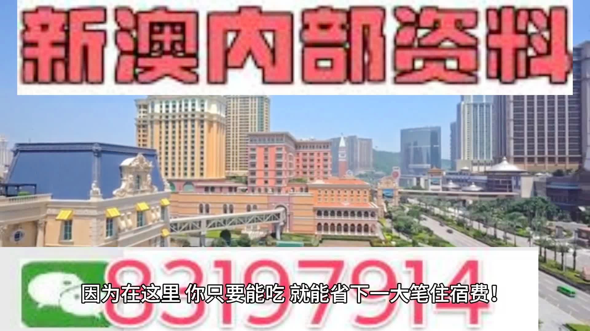 2025年澳门准确一肖一码内幕资料|讲解词语解释释义