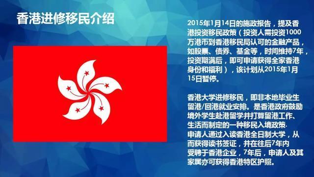 香港免费大全资料大全|全面贯彻解释落实