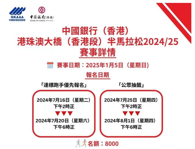 新澳2025年最新版资料|澳门释义成语解释