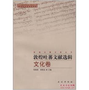 2025新澳门正版免费资料|词语作答解释落实