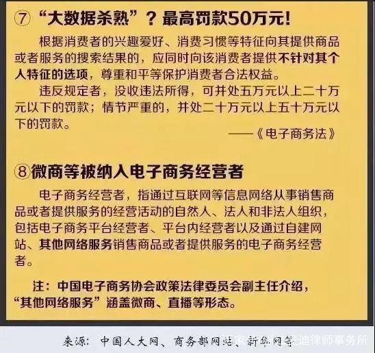 澳门一码一肖一特一中是公开的吗|综合研究解释落实