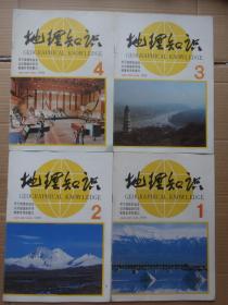 澳门知识探索，粉笔与广东省考5000的奇妙结合