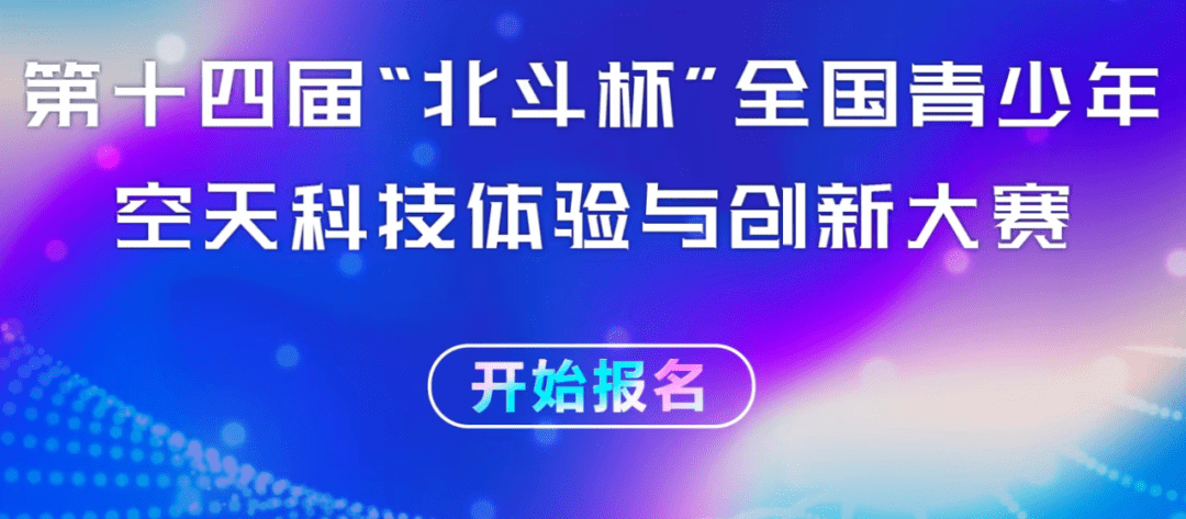 江苏满堂科技，澳门知识领域的创新先锋