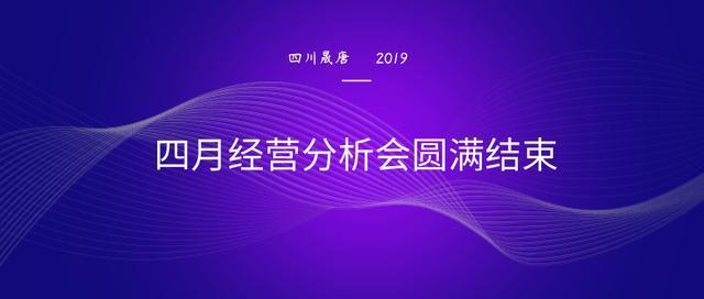 澳门知识系列，广东英达有限公司的深度剖析