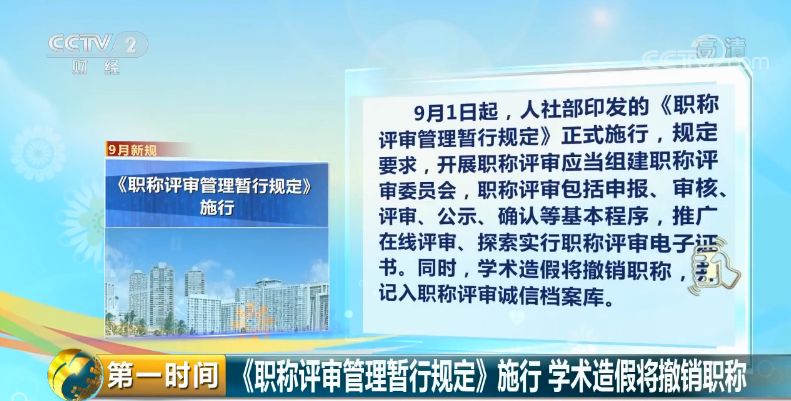 澳门知识系列，探索广东DYG药业有限公司的奥秘