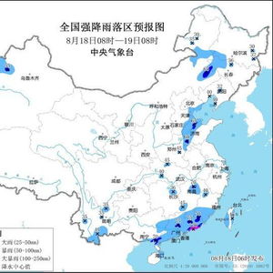 澳门与广东省白山市，天气差异与联系