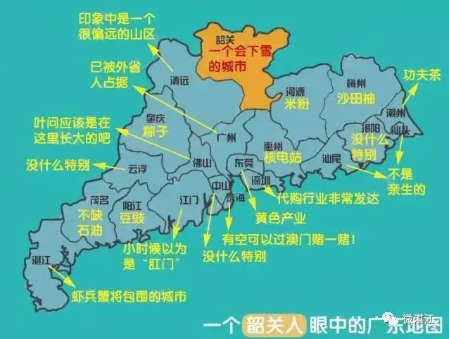 广东省河源市地图，探索粤东北的璀璨明珠