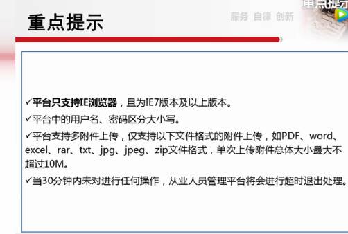 澳门与广东省车辆过户，全面解析与操作指南