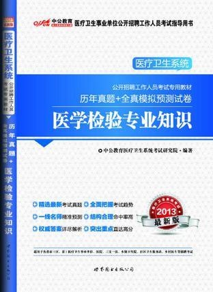 澳门知识系列，广东卫生用纸有限公司的深度剖析