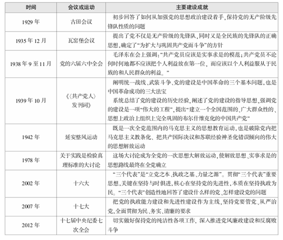 澳门知识专家解读，广东省考行测答案背后的澳门元素