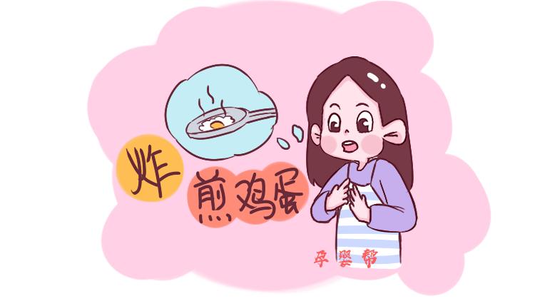 孕期七个月吃什么好，科学饮食，助力宝宝健康成长