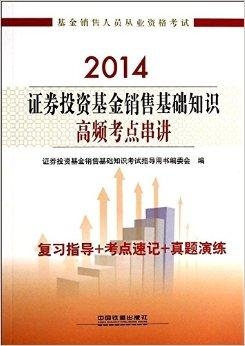 澳门知识系列，探索江苏省科技厅的交通指南