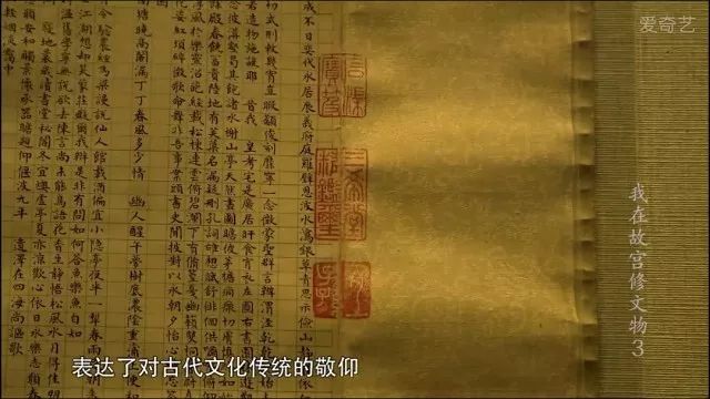 澳门知识专家文章，杨国民最新唱段的深度解析与文化影响