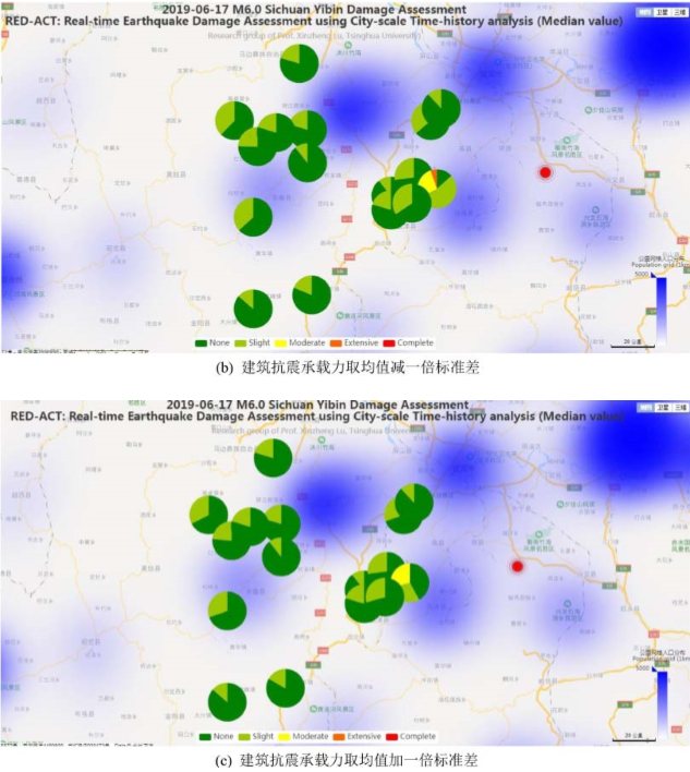 宜宾地震最新消息今天，科学解读与应急响应