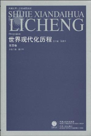 澳门最新GL小说，探索历史与现代的交织