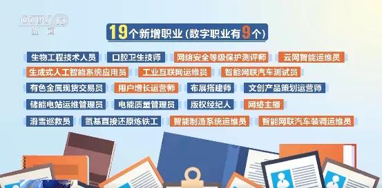 最新标准下载，澳门知识类资源的前沿探索