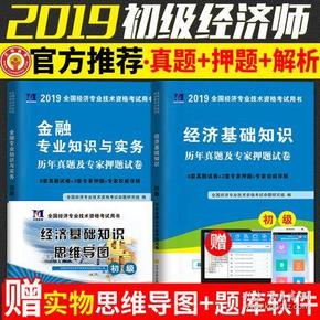 澳门知识专家文章，成都司机最新招聘