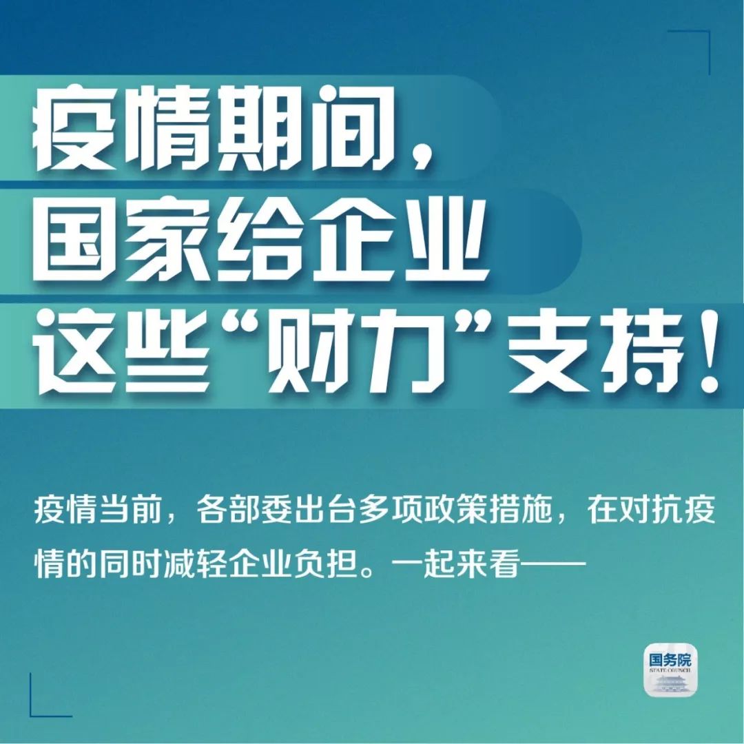 忠旺集团最新招聘信息，澳门企业招聘新动向