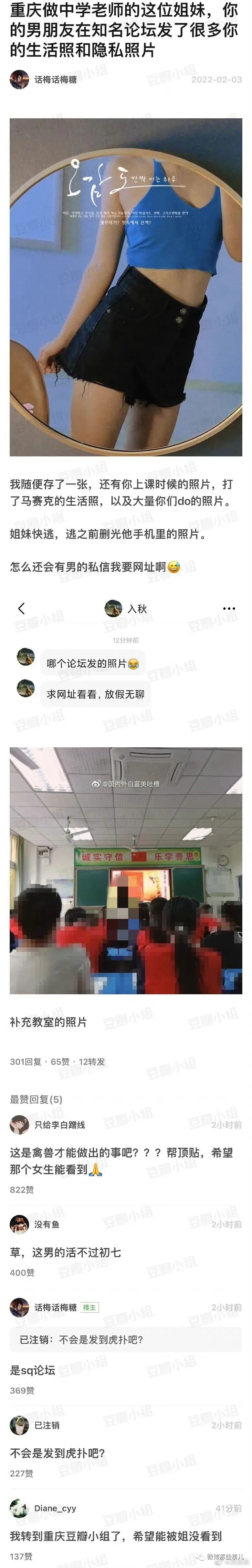 色吧最新网址，探索澳门娱乐与文化交汇的奇妙之旅